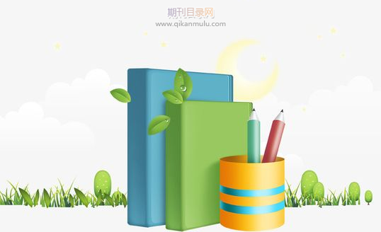 原单位的成果可以评职称吗