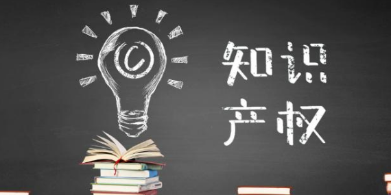 实用新型专利可以有几个作者