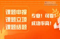 实用新型专利署名有什么用