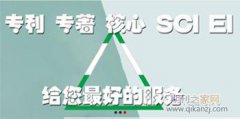 甘肃人员参与或出版教材有什么渠道