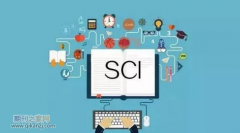 校对sci文章注意什么
