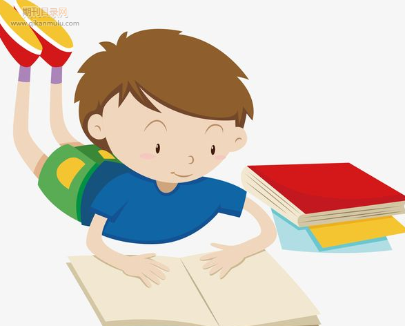 论文刊号是什么