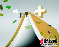 论文简报是什么