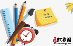 ei源刊和ei会议的区别