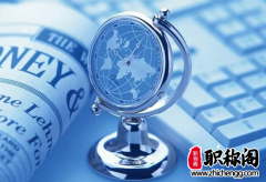 高级规划师职称评定的条件有哪些