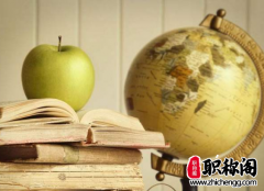 建筑师职称评定的要求