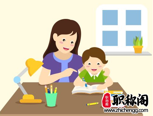 中级职称转评需要什么资料