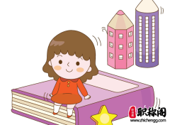 论文引注是什么意思