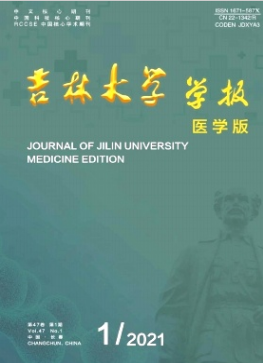 吉林大学学报医学版是北核吗