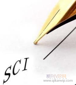 动植物品种论文