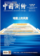 评测量职称需要几篇论文