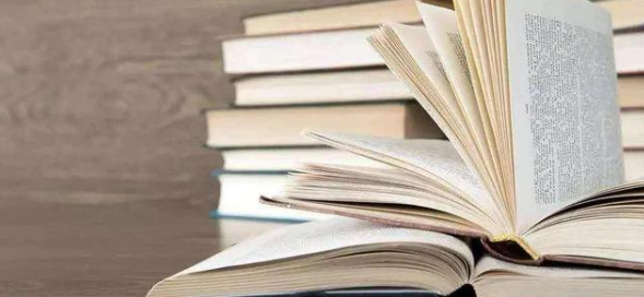 论文字符数算字数吗