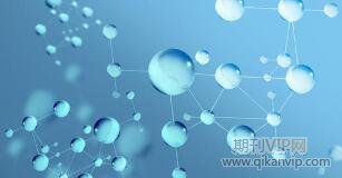 ei会议论文可以加分吗