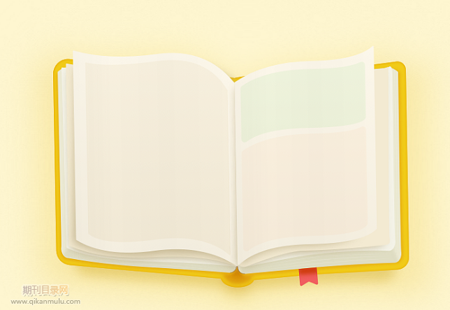 sci最高分是多少分