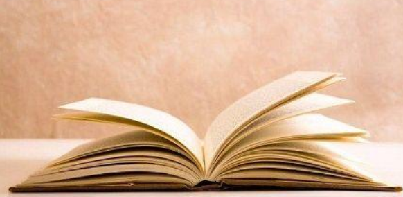 论文前言一般多少字