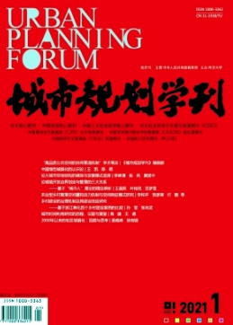 城市规划学刊是cssci吗