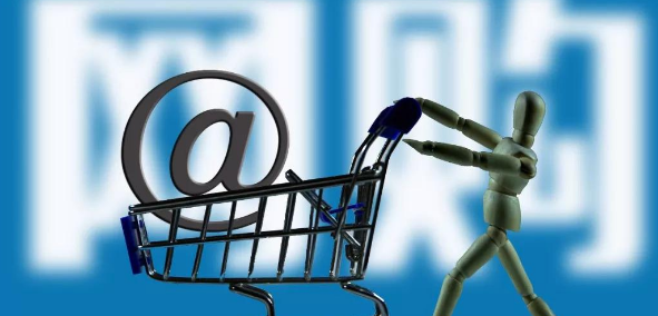 好投的电子商务期刊有哪些