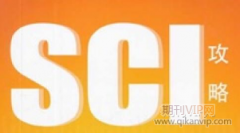 sci收录了哪些电池类的期刊