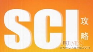 sci收录了哪些电池类期刊