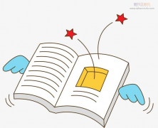 论文出刊后知网多久能查到