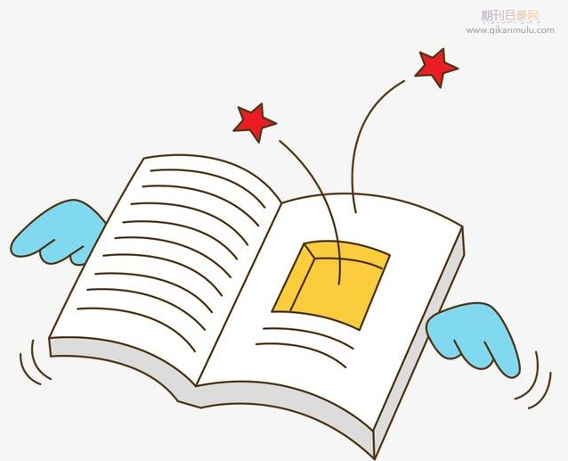 论文出刊后知网多久能查到