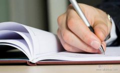 数控编程人员出版教材的方法