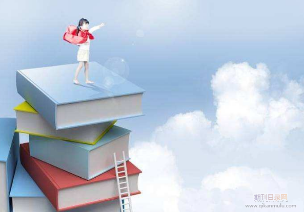 论文大修可以改第一单位吗