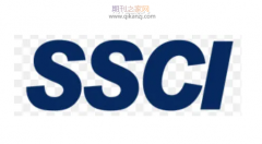 计量社会科学领域的ssci期刊汇总