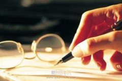 硕士进高级职称需要几年