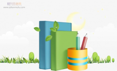 知网收录本科生毕业论文吗