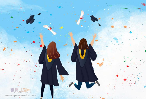 外审论文什么意思