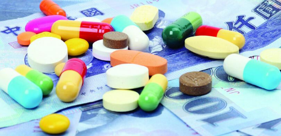 国内与药理相关的医学期刊有哪些