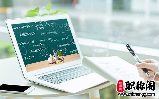 DOI号什么时候出来