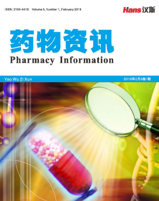 药物资讯杂志是核心吗