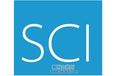 sci论文作者排名