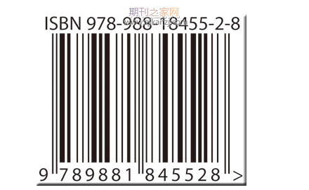 教材书号申请