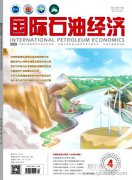 化石能源研究论文发哪些期刊