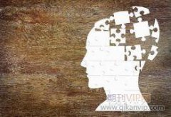 发心理学论文英文期刊推荐