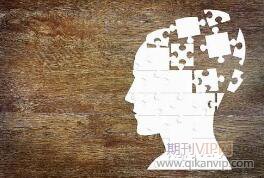 3个人可以一起发论文吗