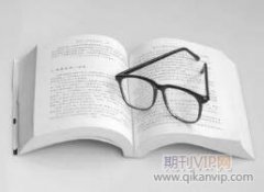 发表sci对评中级工程师有好处吗