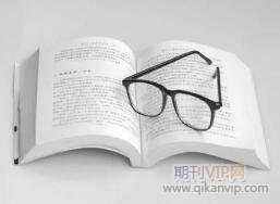 中级工程师职称论文