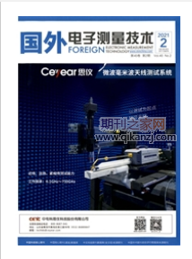 国外电子测量技术