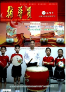 辅导员杂志是正规期刊吗