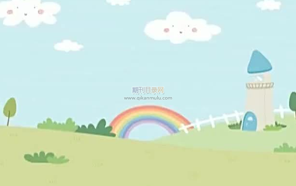 论文中的参考文献怎么标注