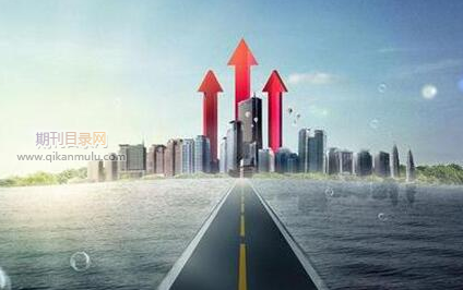 中医美容学论文可以引用哪些文献