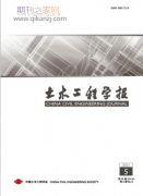 晋升土木工程职称需要有教材吗