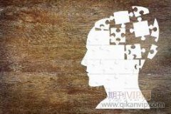 职称对论文一般有什么要求