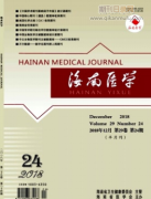 海南医学是统计源期刊吗