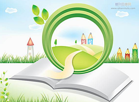 sci催稿信编辑会回复吗