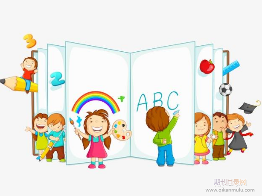 论文标题可以有标点符号吗